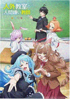 蜘蛛侠纵横宇宙 天堂磁力