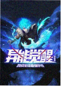 铃芽之旅 天堂磁力