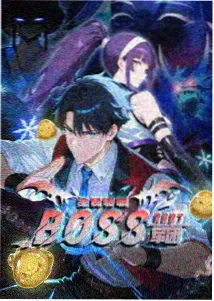 中国奇谭 天堂磁力